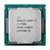 Procesador Intel Core i7 7700K Socket LGA 1151 / 4.2GHz / 8MB - Imagen 2