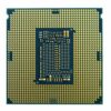 Procesador Intel Core i7 7700K Socket LGA 1151 / 4.2GHz / 8MB - Imagen 3